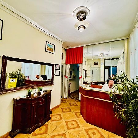 Hostal Fuentesol Μαδρίτη Εξωτερικό φωτογραφία